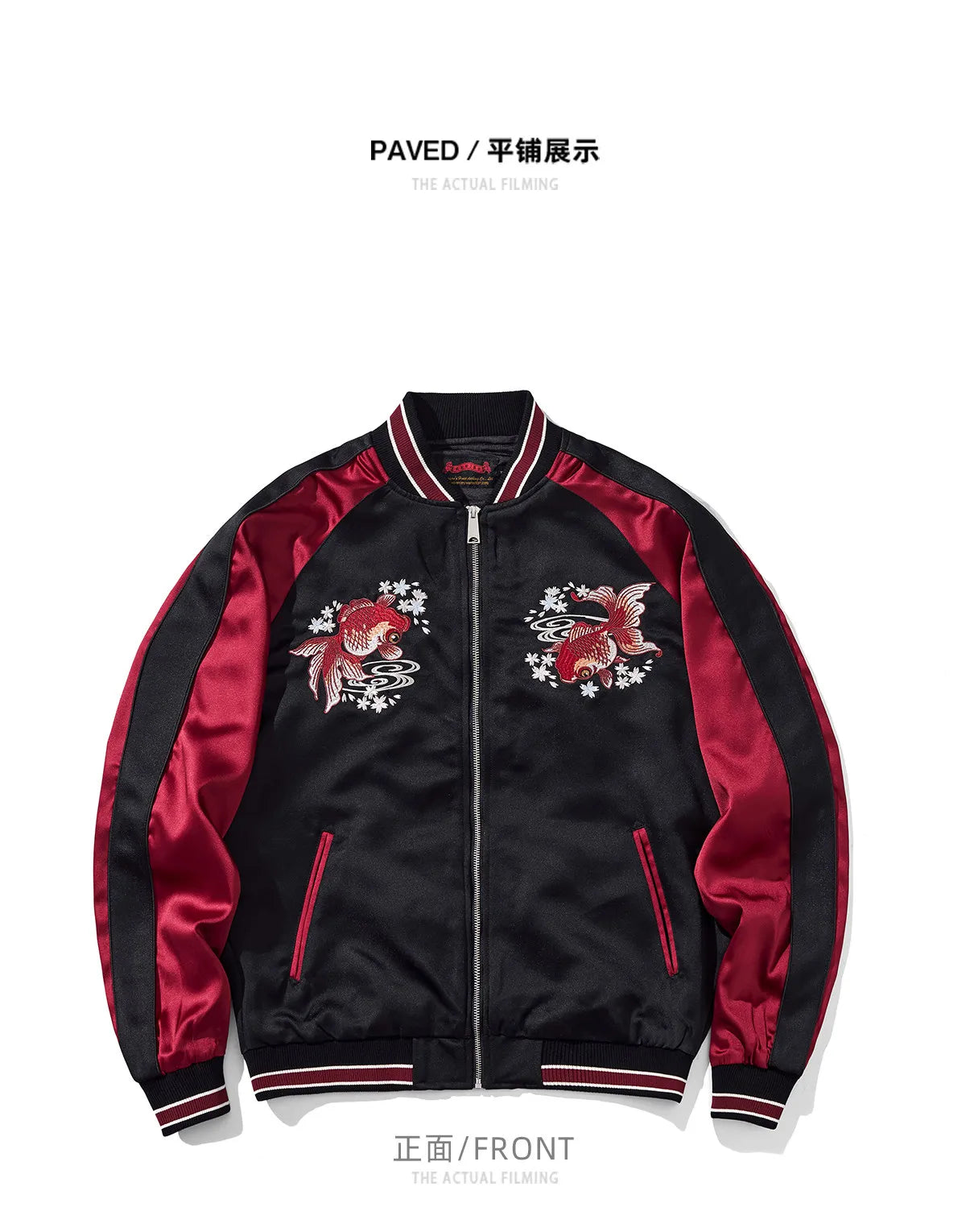 Cherry Blossom Embroidered Jacket Boys Top Spring and Autumn Japanese Sukajan Koi Fish Sakura Embroidered Satin Bomber Jacket