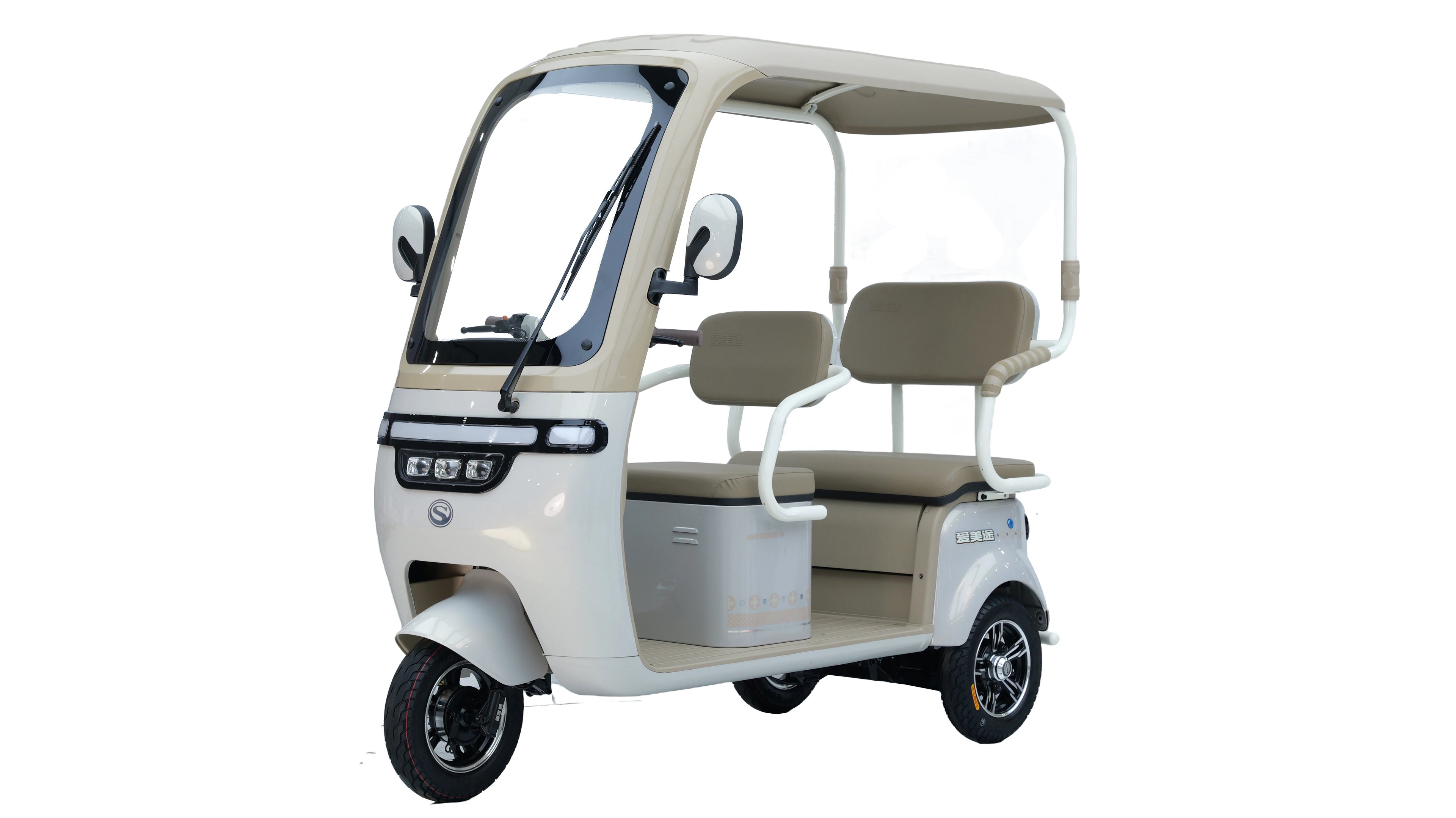 Direct Sale High Quality 3-Wheel Electric Bike for Adults New Tricycle Adult Electric Tricycle Cover Factory Direct From China
