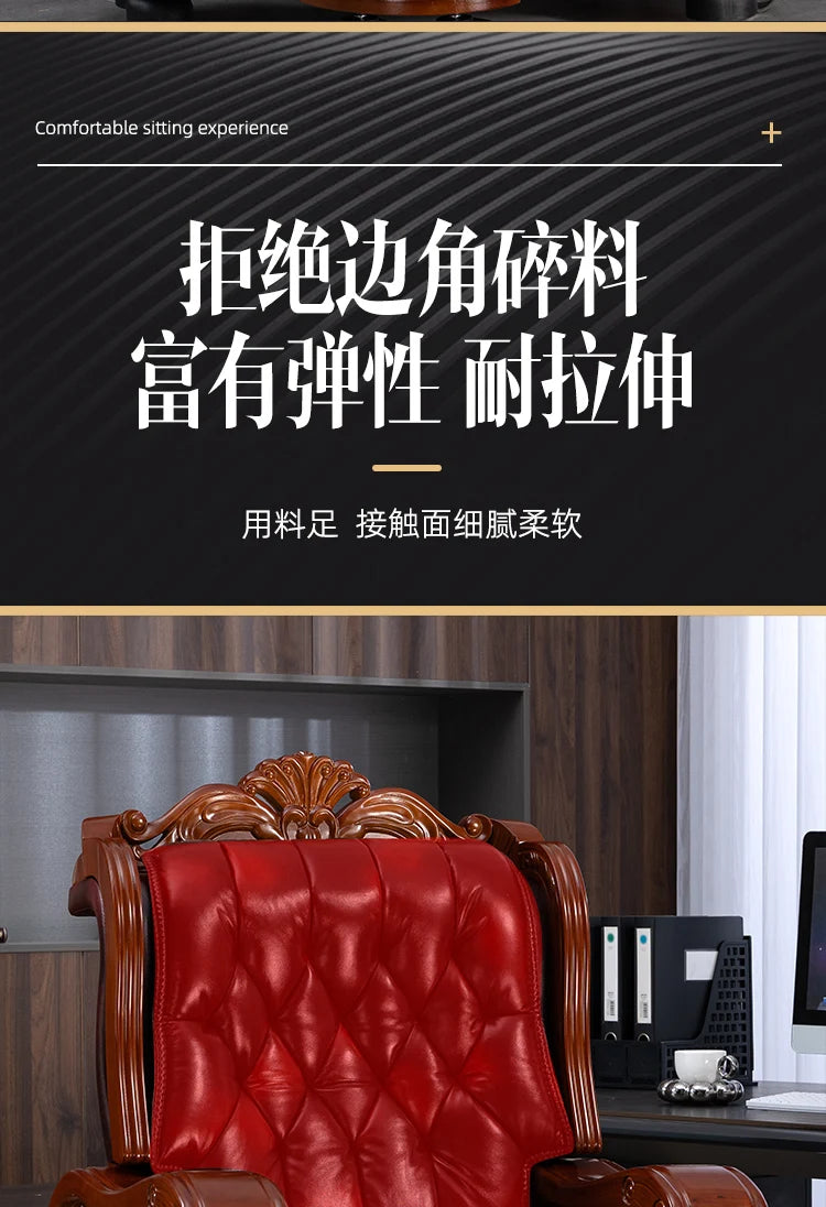 Leather Wheels Office Chair Armrest Ottoman Massage Executive Swivel Chair Comfortable Designer Silla De Escritorio Furniture