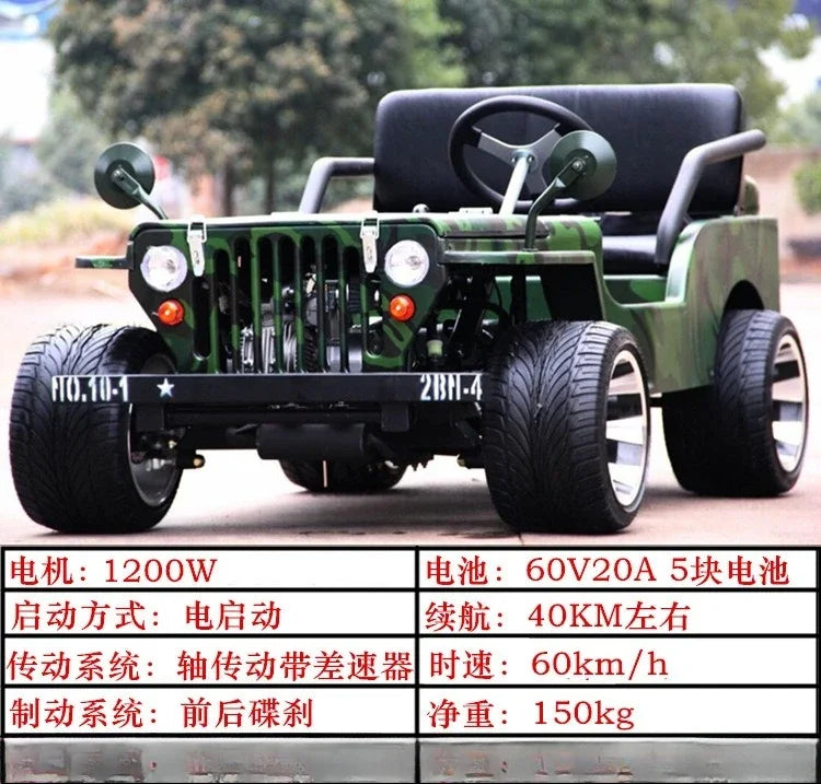 Electric Sightseeing Tour Car Adult Kart Four Wheels Off-Road Motorcycle ATV Farmer Car Racing