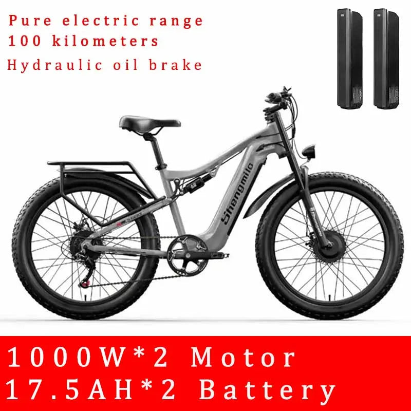 Shengmilo S600 Electric Bicycle 2000W dual motor 48V 35AH Dual batteries electric bike 50km/h 26 Inch tire off road Beach E-bike