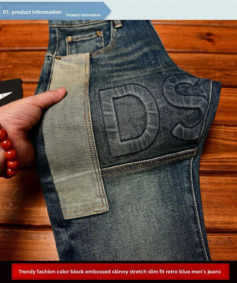Fashionable high-end jeans for men, slim fit, small feet, washed retro patchwork design, trendy and luxurious men's pants