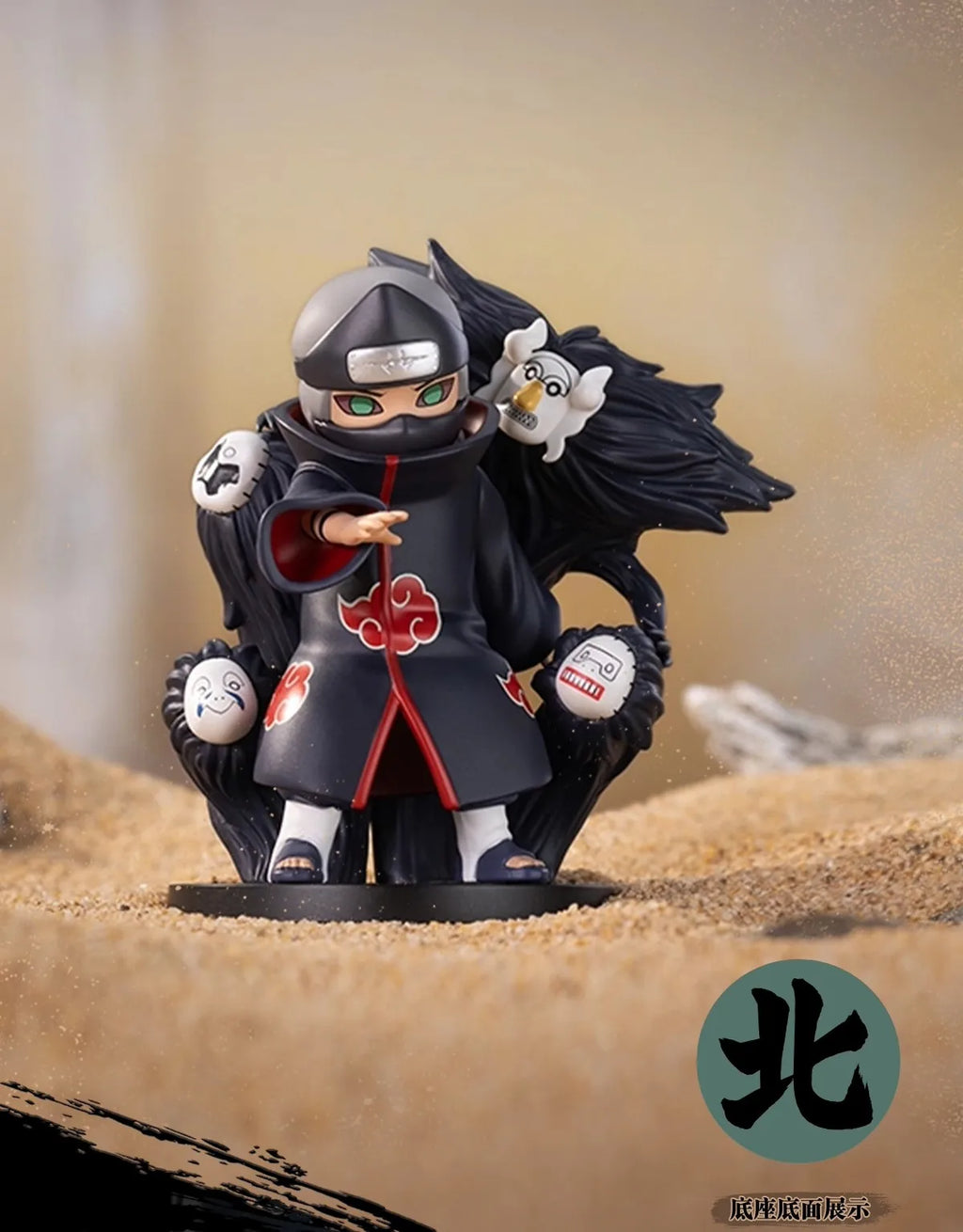 POP MART GONG Naruto Shippuden Akatsuki Arc Series Trendy Blind Random Box Toys Mystery Box Guess Action Figure Surprise Gift