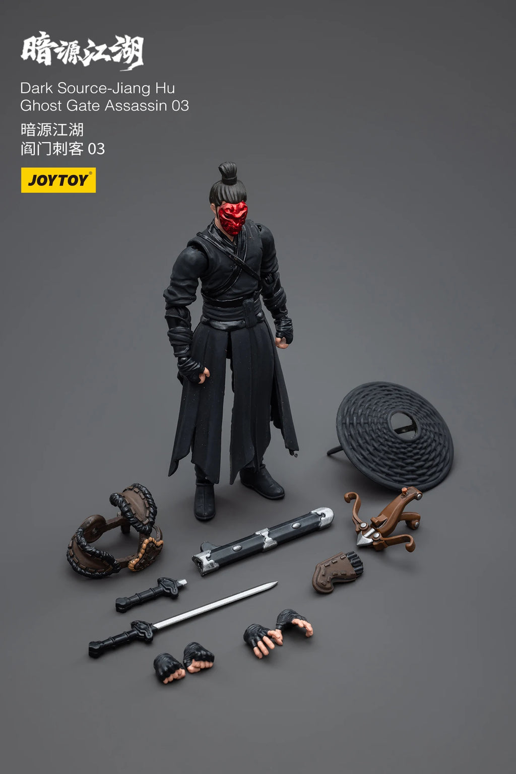 1/18 JOYTOY Action Figure (3PCS/SET) Dark Source Jianghu Ghost Gate Assassin Anime Model Toy