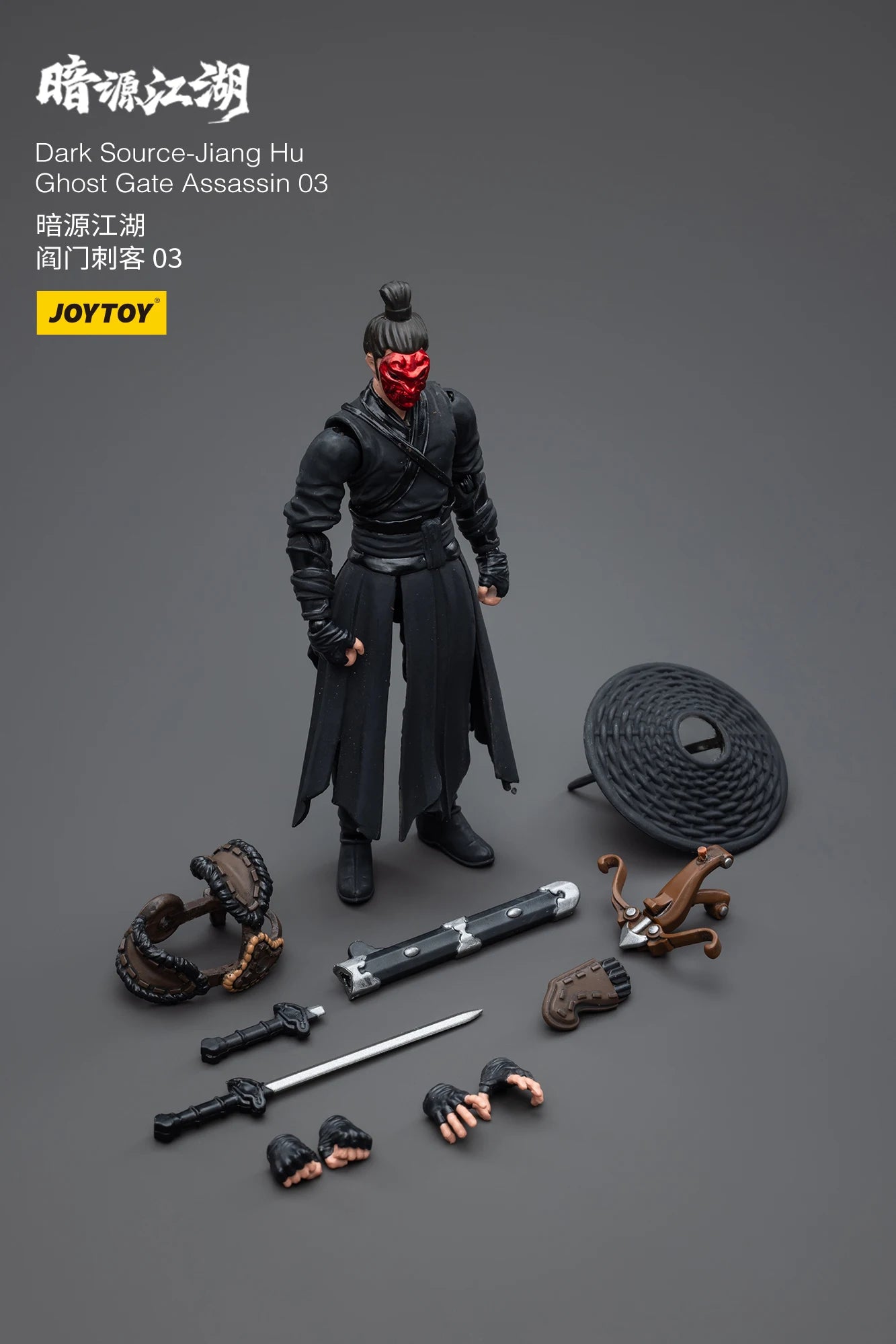 1/18 JOYTOY Action Figure (3PCS/SET) Dark Source Jianghu Ghost Gate Assassin Anime Model Toy
