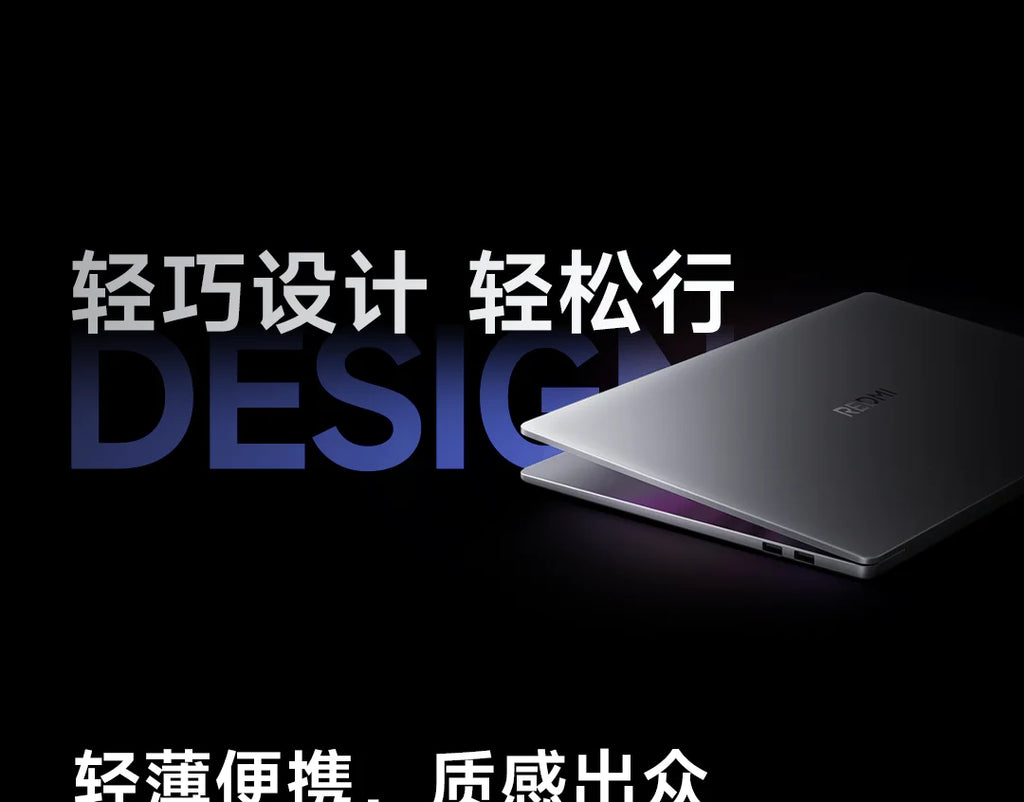 REDMI Book 16 2025 AMD R7-7735H 16GB+512GB 16inch FHD 60Hz Screen Silver