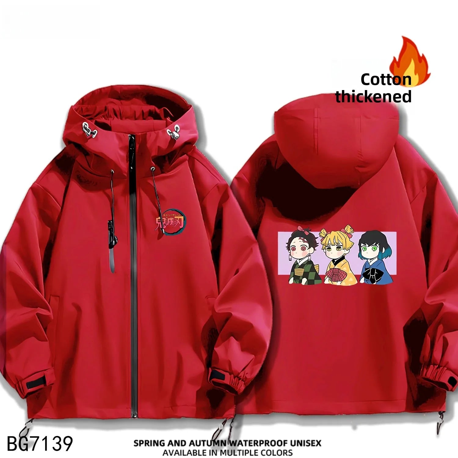 Ruike Men's Thiened Cotton Hooded Jaet Casual Outdoor Waterproof Spring Autumn Winter Anime Ghost Slayer Coat Jaet