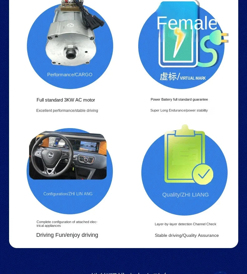 New increase iron shell double-row electric four-wheel pickup truck oil and electricity dual-purpose adult car pulling goods pas