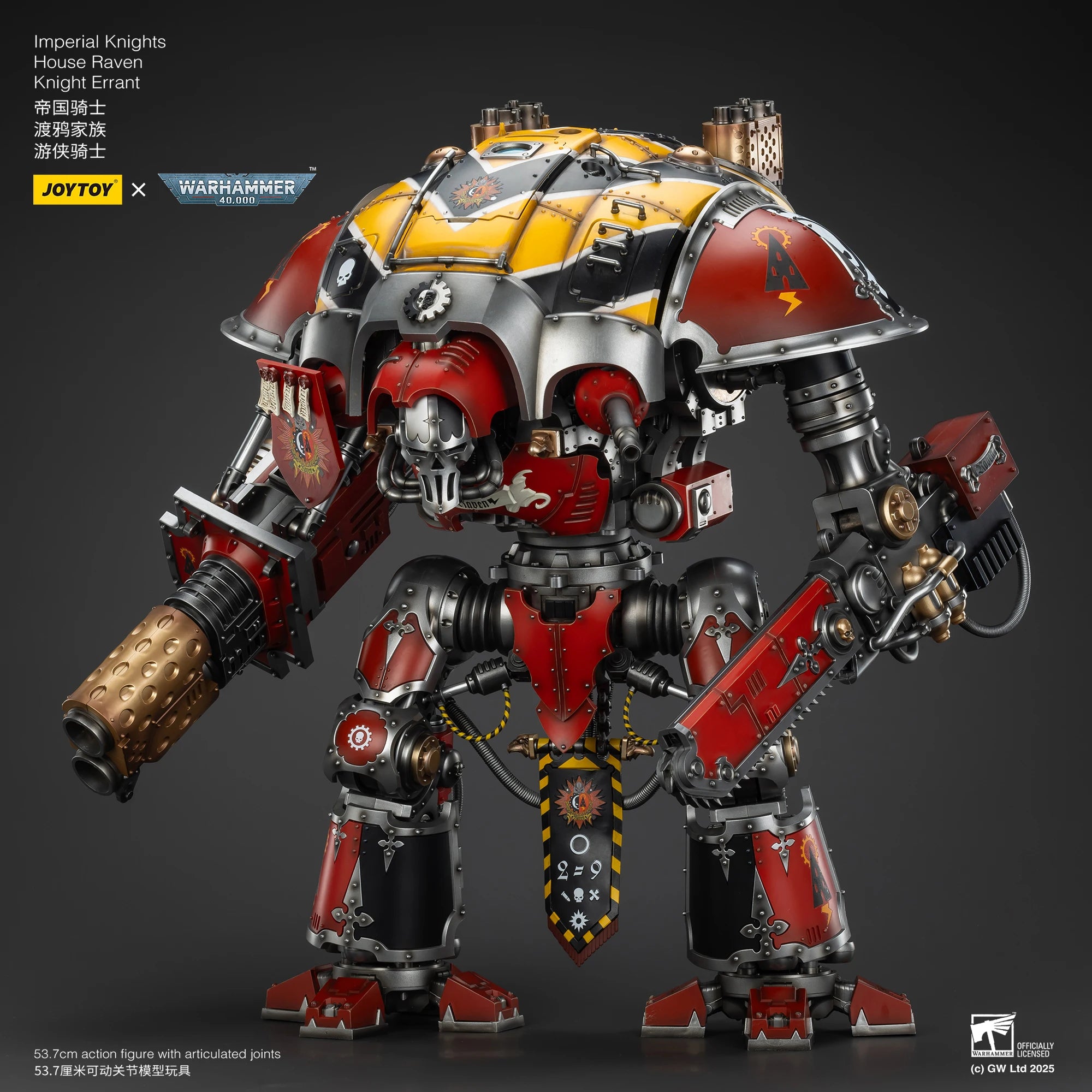 JOYTOY Warhammer 40K 1/18 Imperial Knights House Raven Knight Errant House Terryn Paladin Anime Figures Toys Mech Model