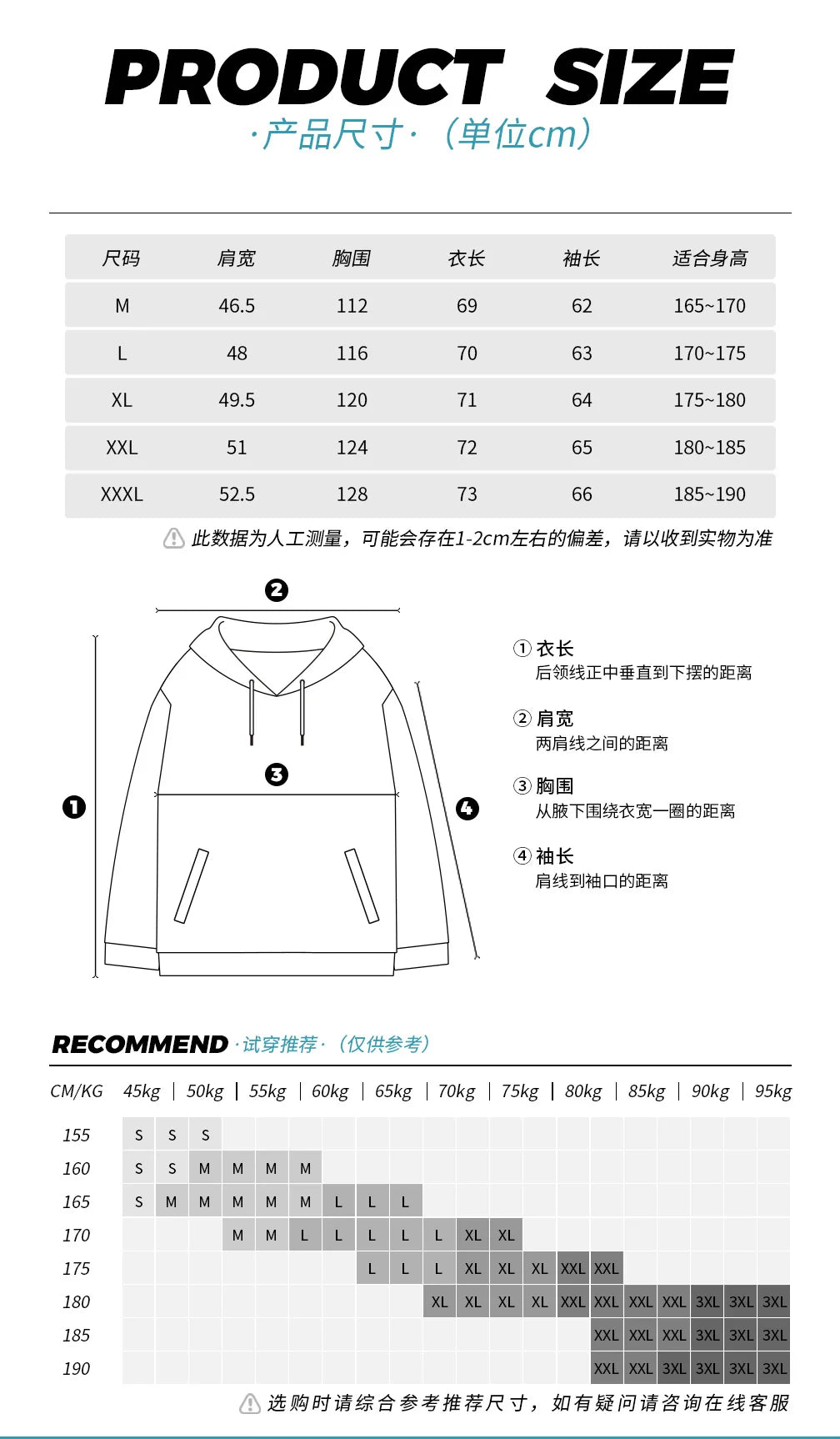 Moeyu Miku Baseball Uniform Jacket for Women Men Coat Cosplay Costume Autumn Jackets Winter Hoody Streetwear