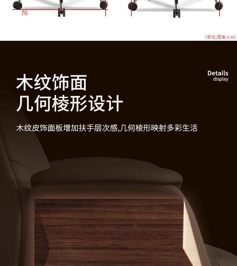 Gaming Office Chairs Stool Makeup Living Room Comfortable Computer Rocking Single Person Reclining Chaise De Bureaux Furniture