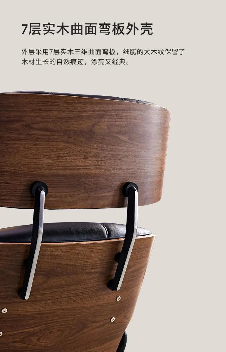Comfortable Electric Office Chairs Designer Recliner Relaxing Ergonomic Office Chairs Computer Swivel Silla De Escritorio Home