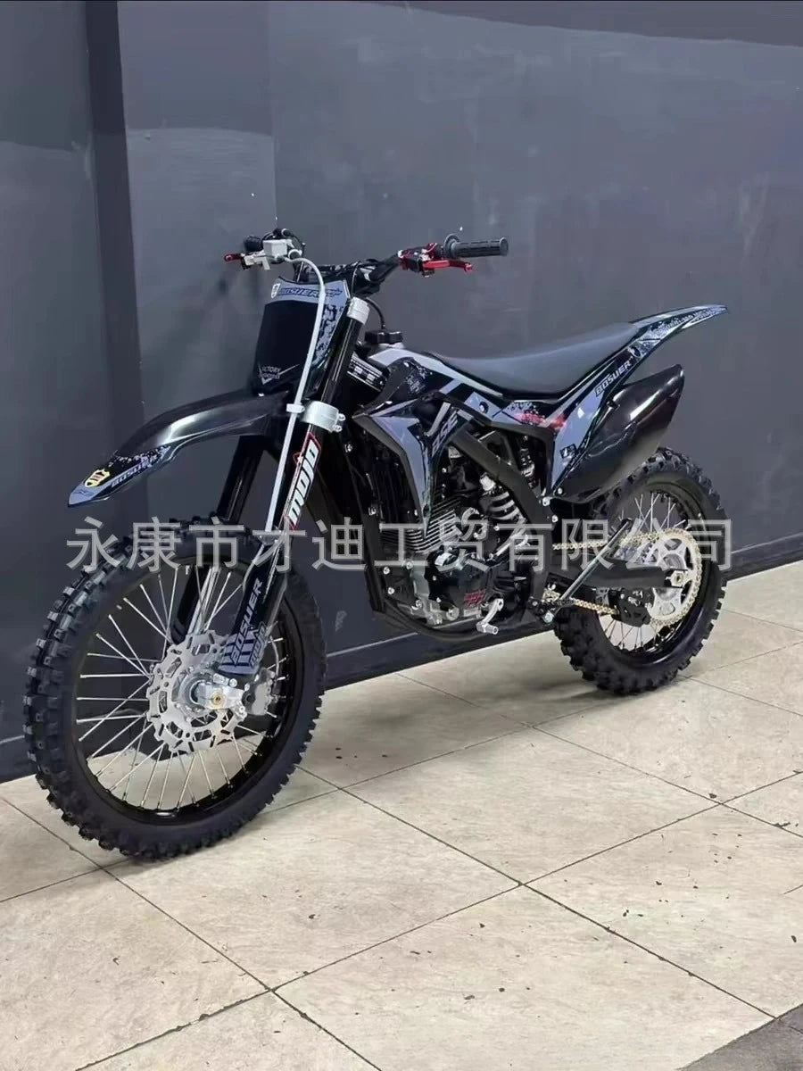 Motorcycle 250cc M5 Darth Vader Two-wheeled Off-road Motorcycle, Mountain Bike, Competitive Racing