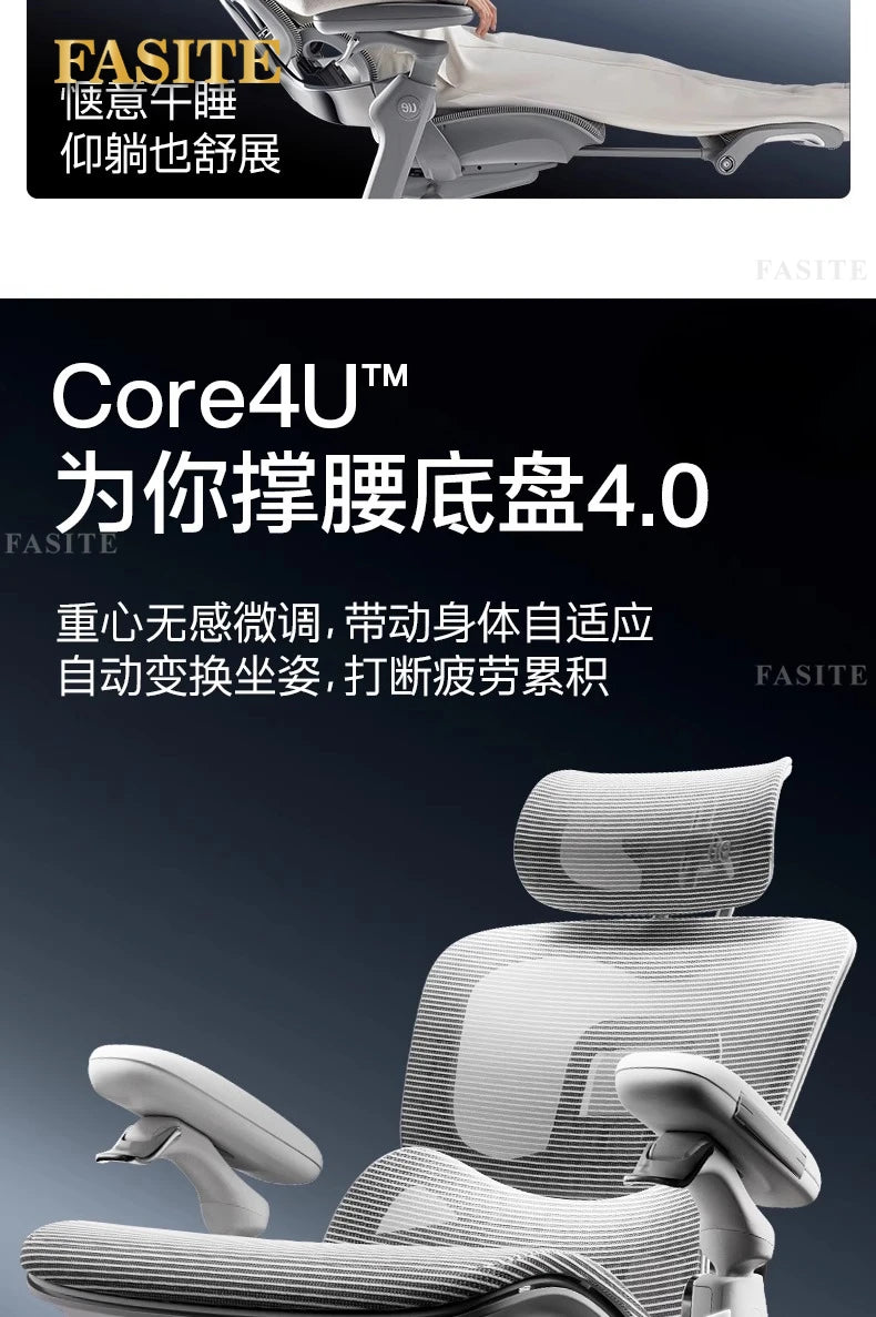 Flow550T Ergonomic Chair Computer Office Chair Gaming
