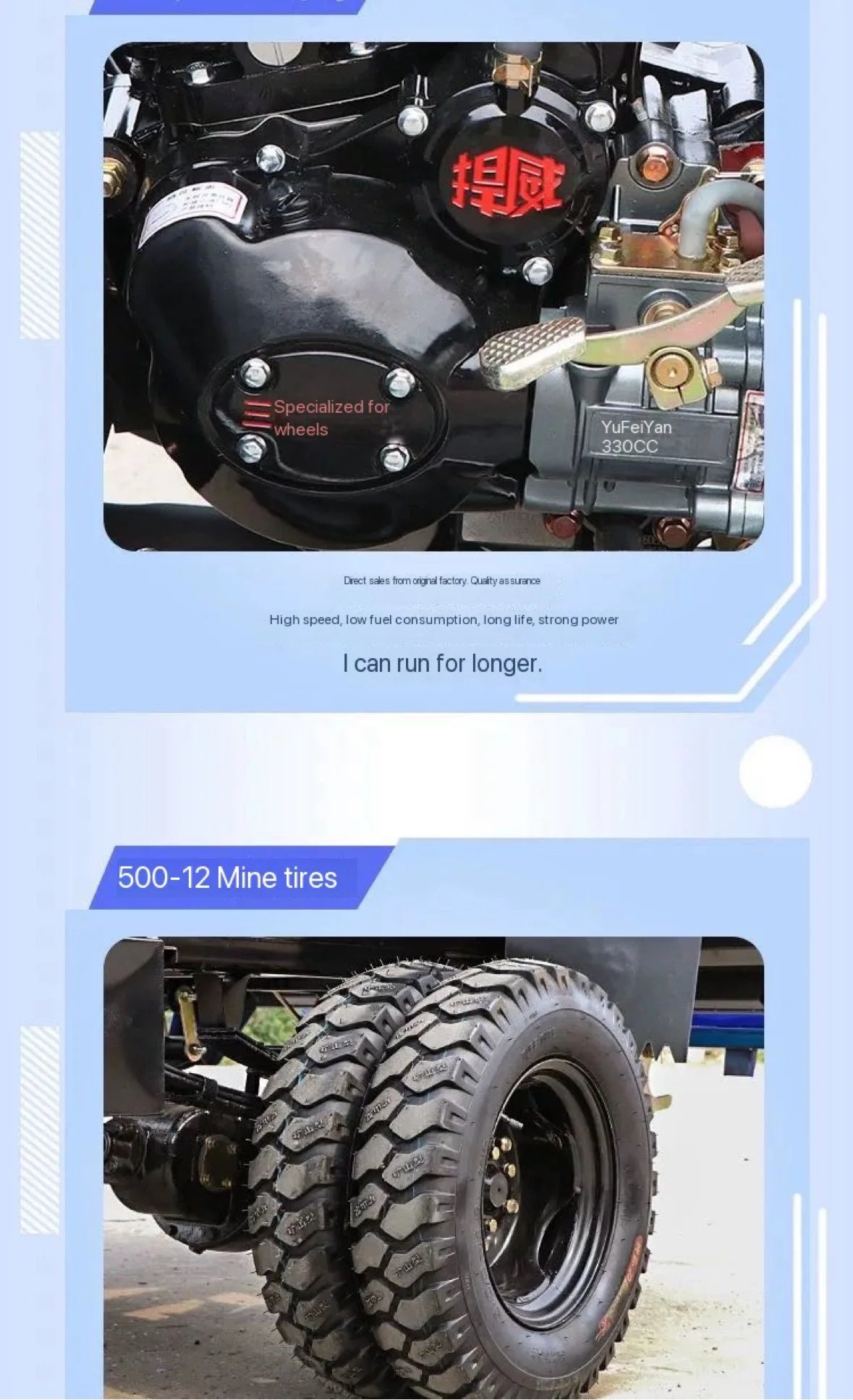 250cc 350cc Dump Cargo Motor Tricycle Motorcycle for Adults Petrol Fuel