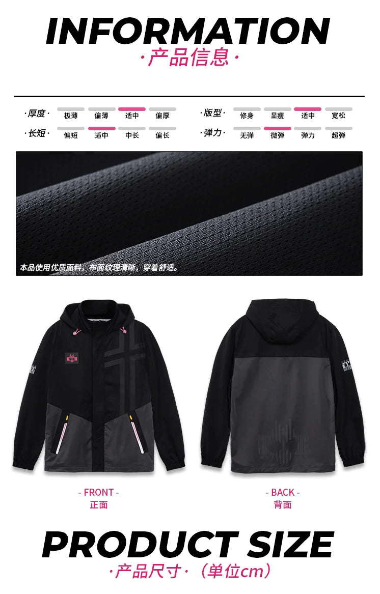 Moeyu KAMEN RIDER DECADE Men Trench Coat Anime Jacket Women Clothing Male Costume Zipper Overcoat Casual Windbreaker  Streetwear