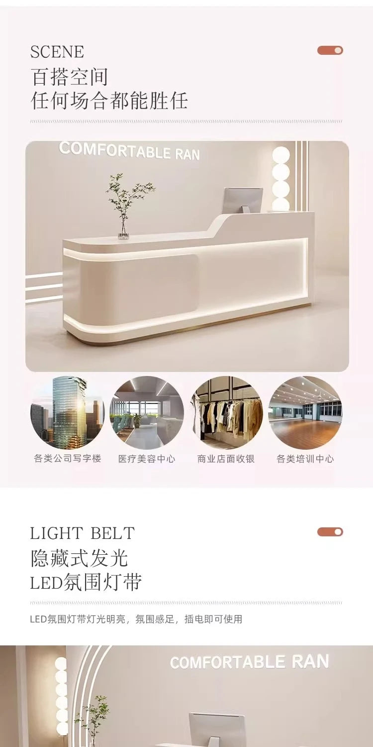 Nordic Cream Style Reception Desks French Clothing Store Beauty Salon Cashier Desk Training Institution Office Furniture FYRD