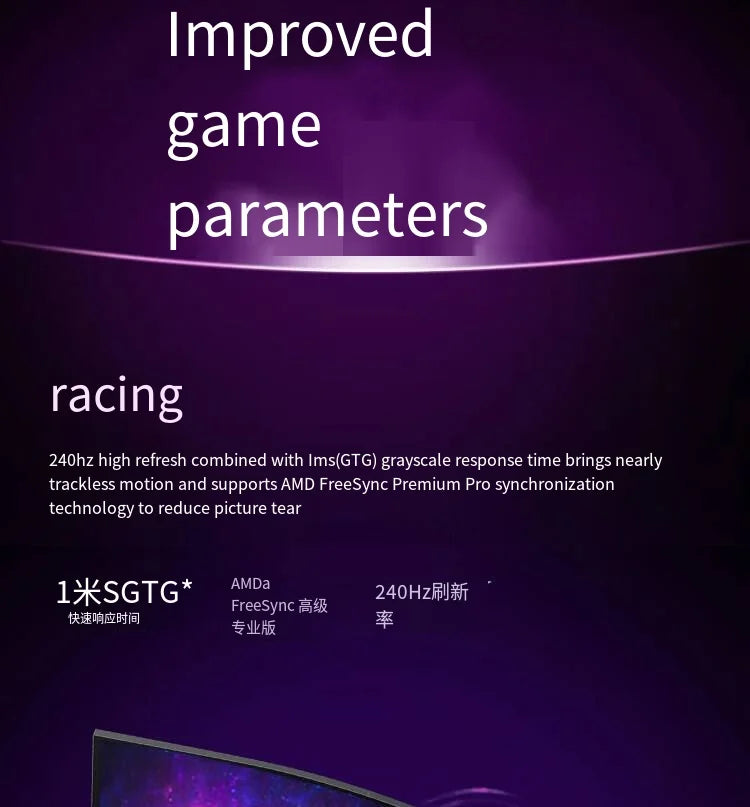 The world's first dual-UHD gaming monitor Ody-ssey S57CG954NC sam-sung 57inch dual 4K 240Hz with Curved Screen Monitor