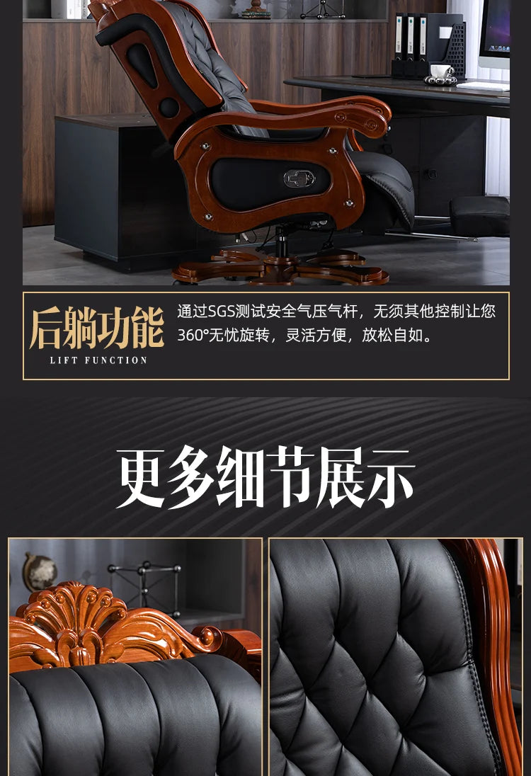 Leather Wheels Office Chair Armrest Ottoman Massage Executive Swivel Chair Comfortable Designer Silla De Escritorio Furniture