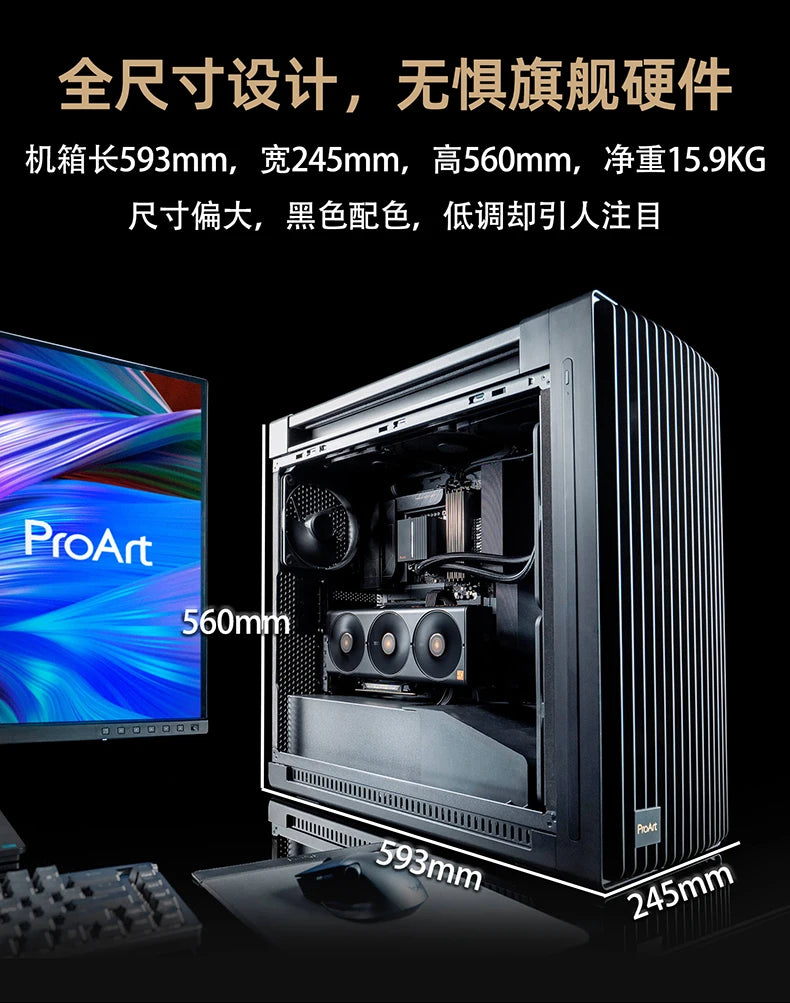 AMD Ryzen 9 9950X3D RTX5090D/5080/5070 Ti Game AI Design Desktop Assembly Computer Host DIY Whole Machine Family Bucket