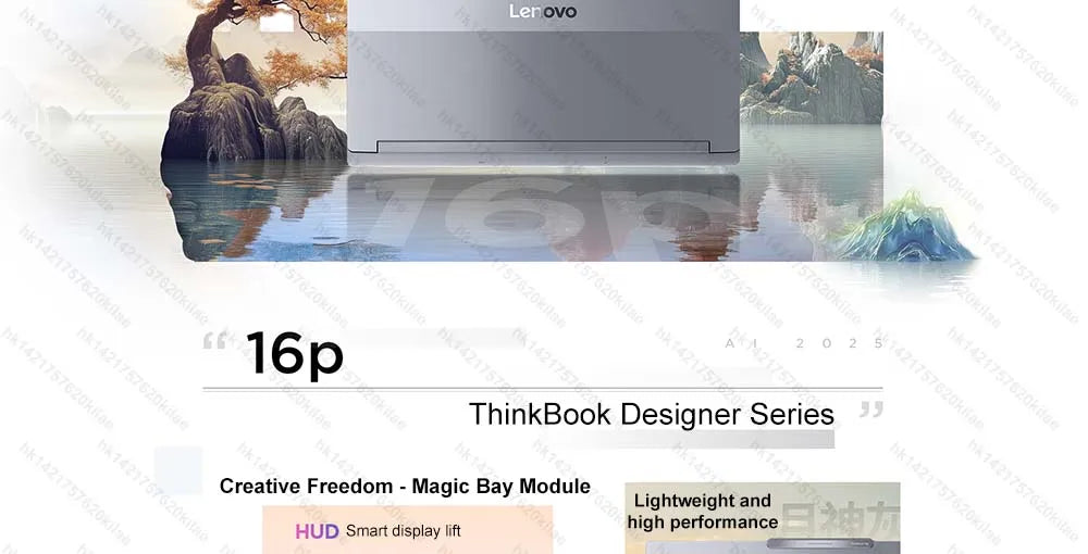 Lenovo NEW 2025 ThinkBook 16p Ultra 7 255HX RTX5060 16G/32G 1T 16" 2.5K IPS 240Hz Screen