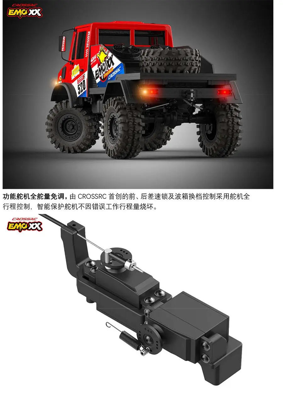 In Stock Emo Xx 1/6 Rc Electric Remote Control Climbing Truck Rock Breaker Off Road Vehicle With Led Strobe Lights For Hobbyists