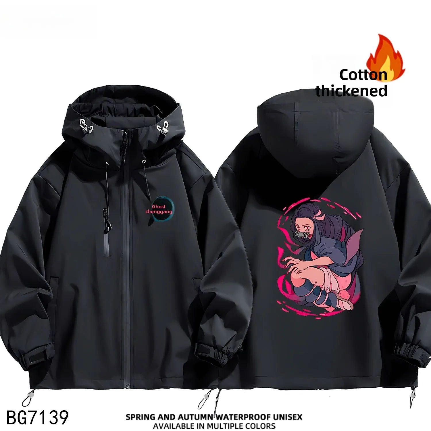 Ruike Men's Thiened Cotton Hooded Jaet Casual Outdoor Waterproof Spring Autumn Winter Anime Ghost Slayer Coat Jaet
