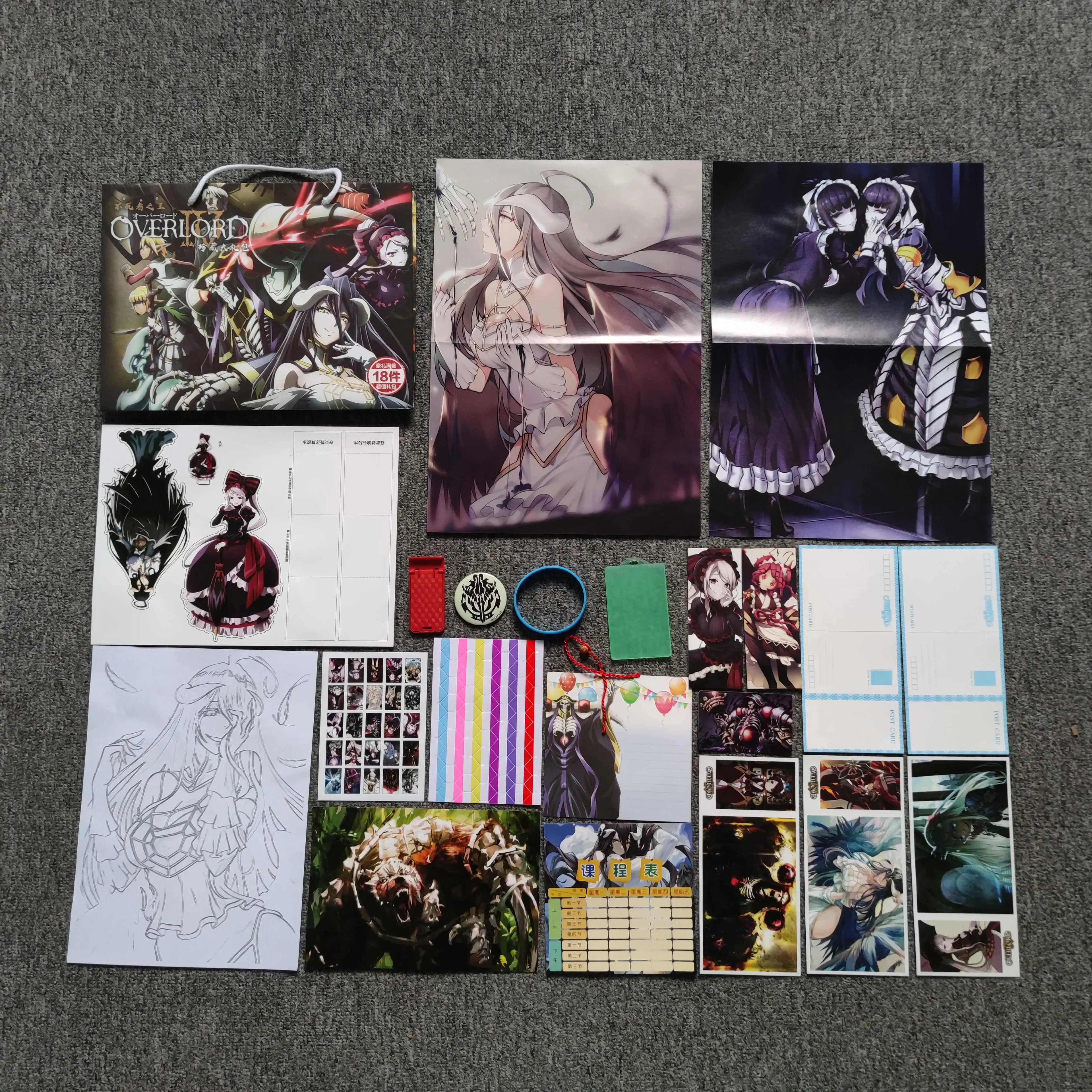 Anime Lucky Gift Bag Stray dogs ONE PIECE Genshin Impact Collection Toy Include Postcard Poster Bookmark Sleeves