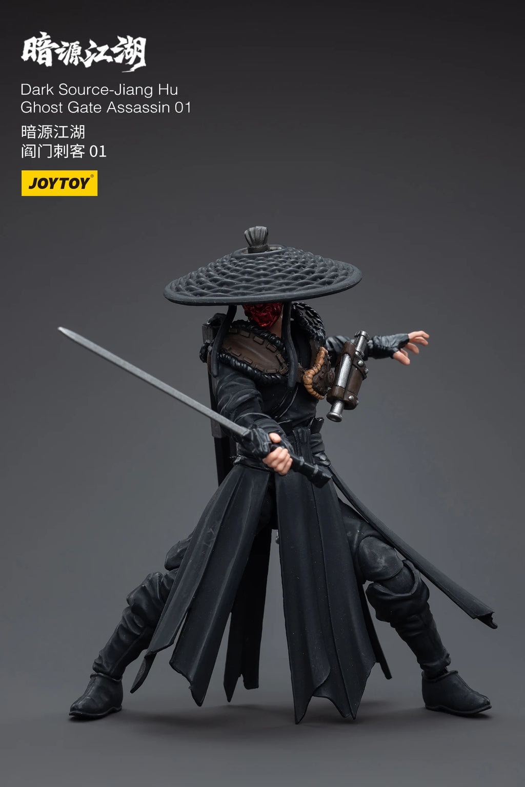 1/18 JOYTOY Action Figure (3PCS/SET) Dark Source Jianghu Ghost Gate Assassin Anime Model Toy