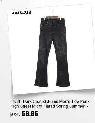 HKSH Men New RO High Street Double Line Zipper Cotton Jeans Casual Long Denim Flare Pants Personalized Streetwear Fashion HK3908
