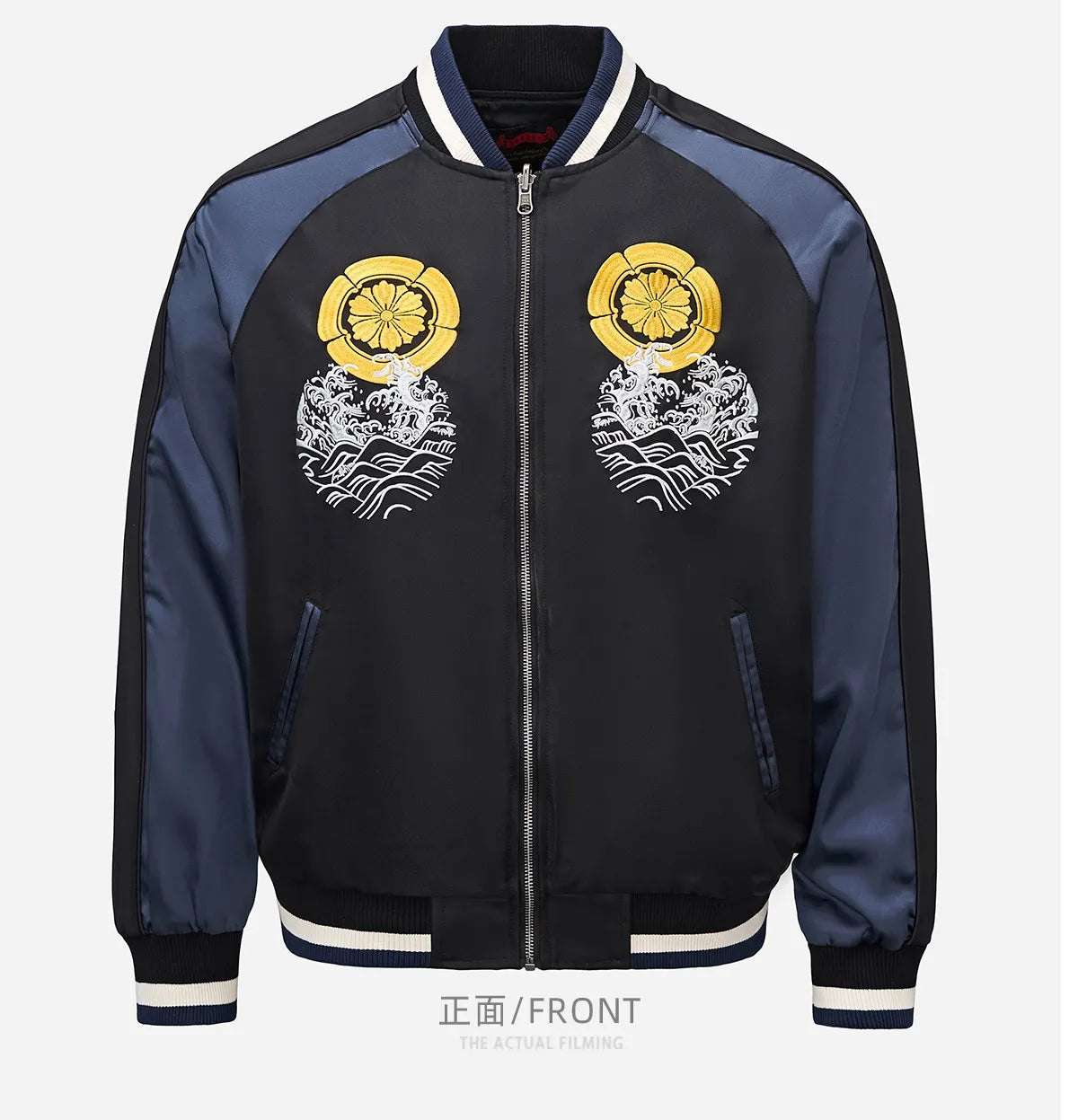 Japanese Sukajan Koi Fish Embroidered Satin Bomber Jacket Wave Print Varsity Jacket Men's and Women's Baseball Jackets