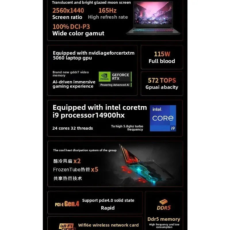 Game Ben 14th Generation i9HX RTX5060 Laptop Student Computer