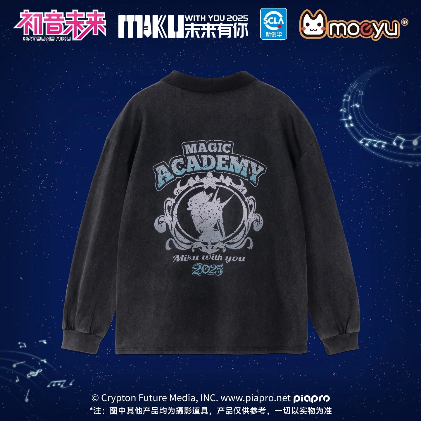Moeyu Hatsune Miku T-Shirt Men Tee Women Full Sleeve T Shirt Anime Vocaloid Sweatshirt Outdoor Casual Student t-shirt Clothing
