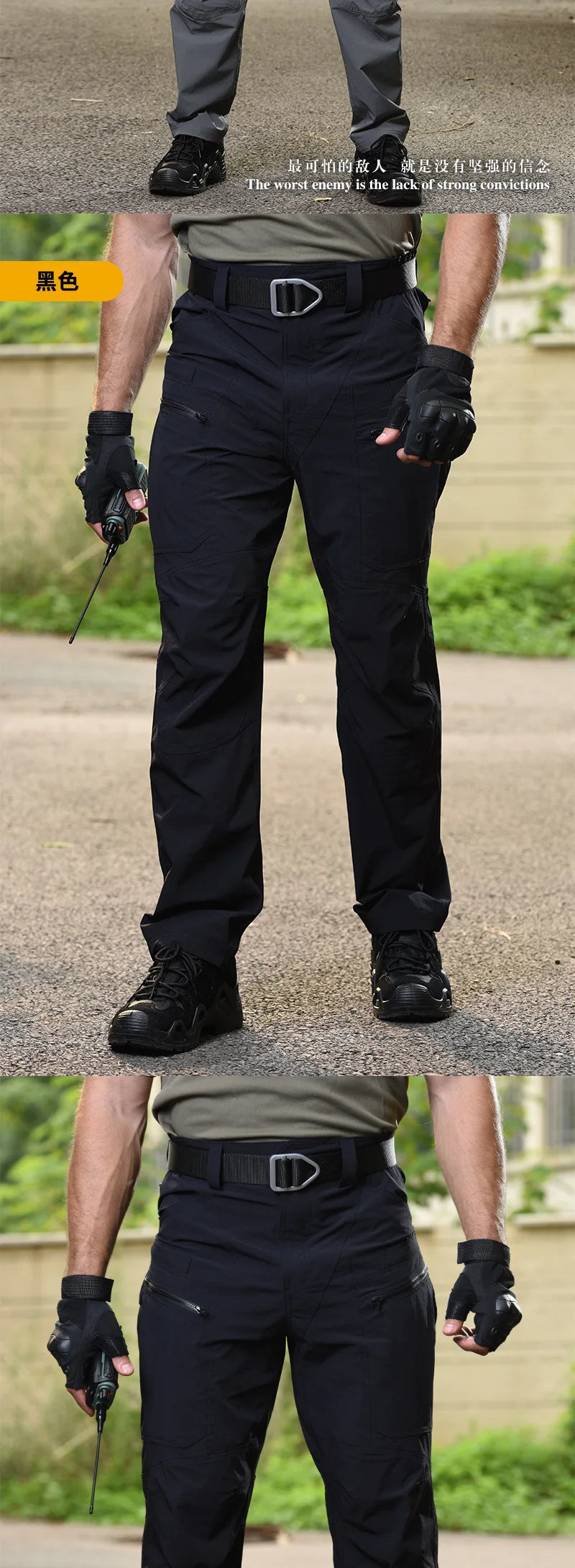 Security Office Self Defense Long Pants Stab Cut Resistant Clothes Stealth Knife Proof Trousers Stab-proof Anti-cut Safety Pants