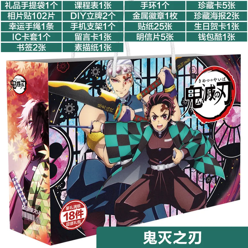 Anime Lucky Gift Bag Stray dogs ONE PIECE Genshin Impact Collection Toy Include Postcard Poster Bookmark Sleeves
