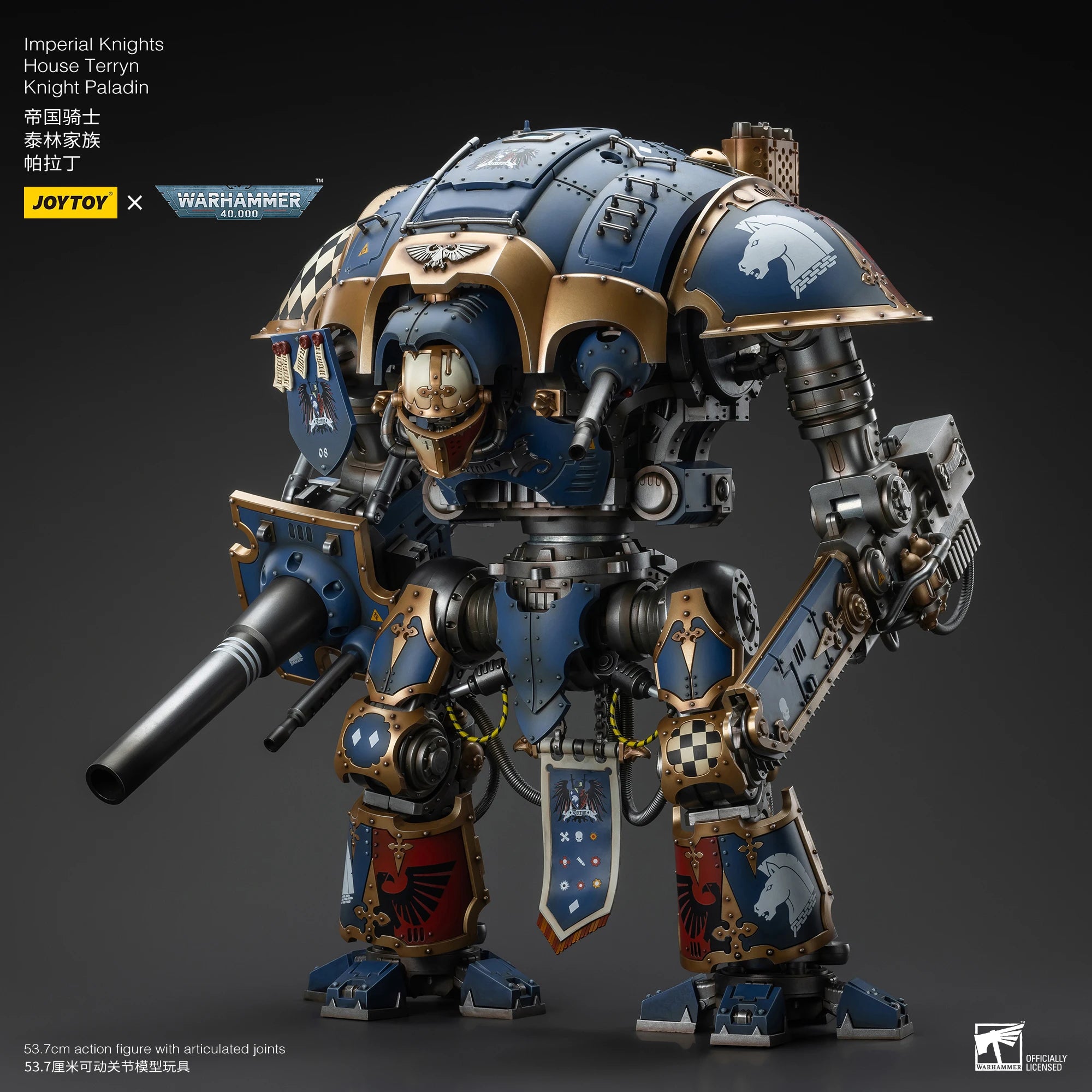 JOYTOY Warhammer 40K 1/18 Imperial Knights House Raven Knight Errant House Terryn Paladin Anime Figures Toys Mech Model