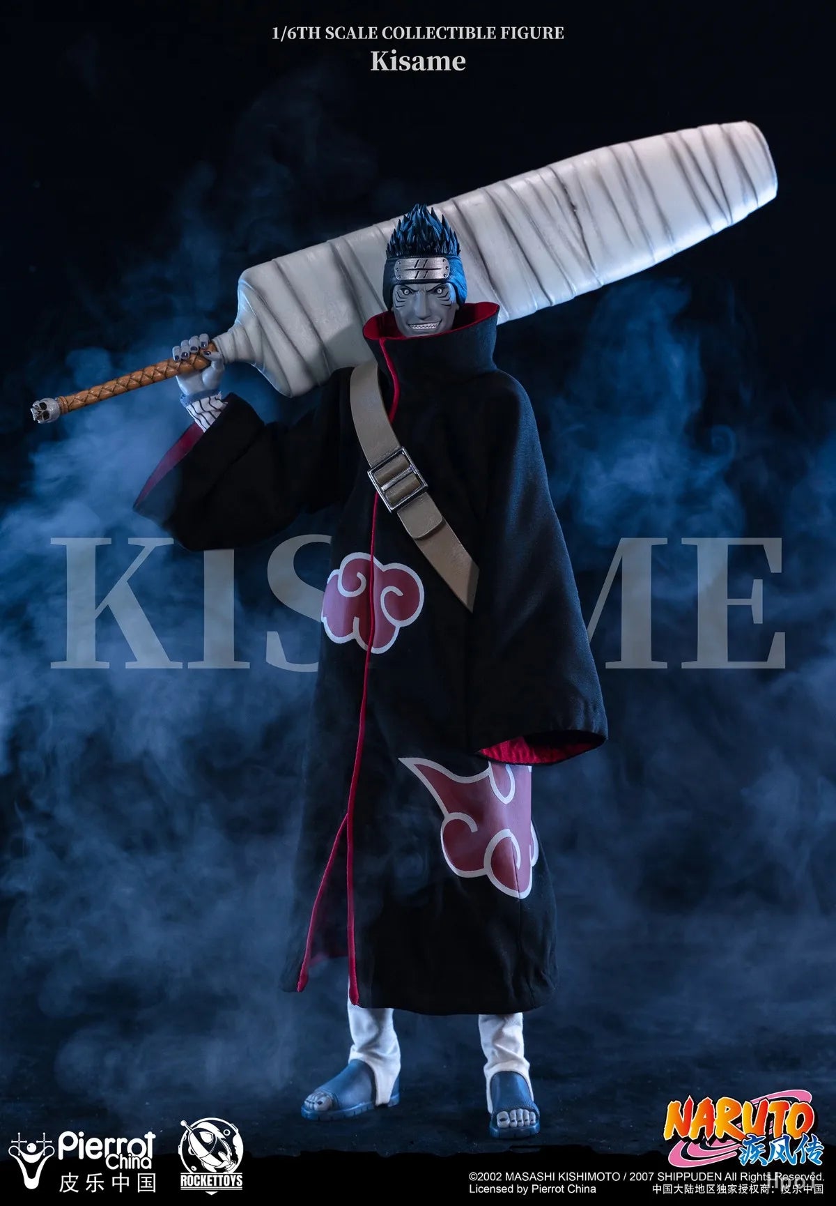 In Stock RocketToys ROC 007 NARUTO Shippuden Hoshigaki Kisame 1/6 Action Figure Model Collection