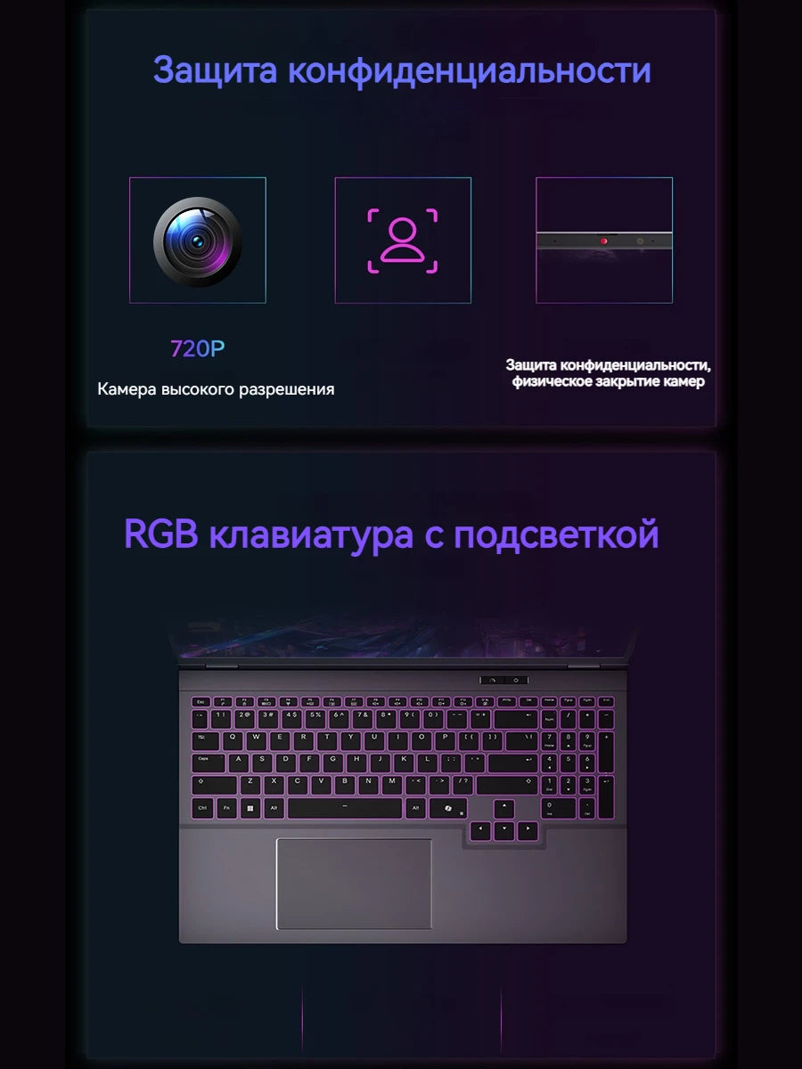 FIREBAT 16Pro Gaming Laptop 16Inch  AMD Ryzen 7 H 255 NVIDIA GeForce RTX 5060 for Gamer Laptops