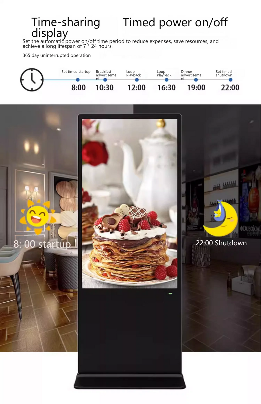 43/50/55/65 inch vertical advertising machine 4K HD LCD screen network version floor-standing LCD advertising all-in-one machine