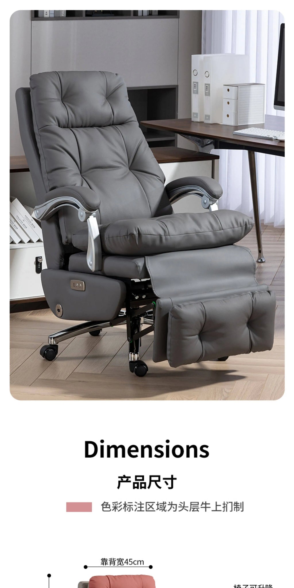 Genuine leather electric gaming chair Ergonomic & Office Chair High-Back Boss Chair with Adjustable Recline & Casters furniture