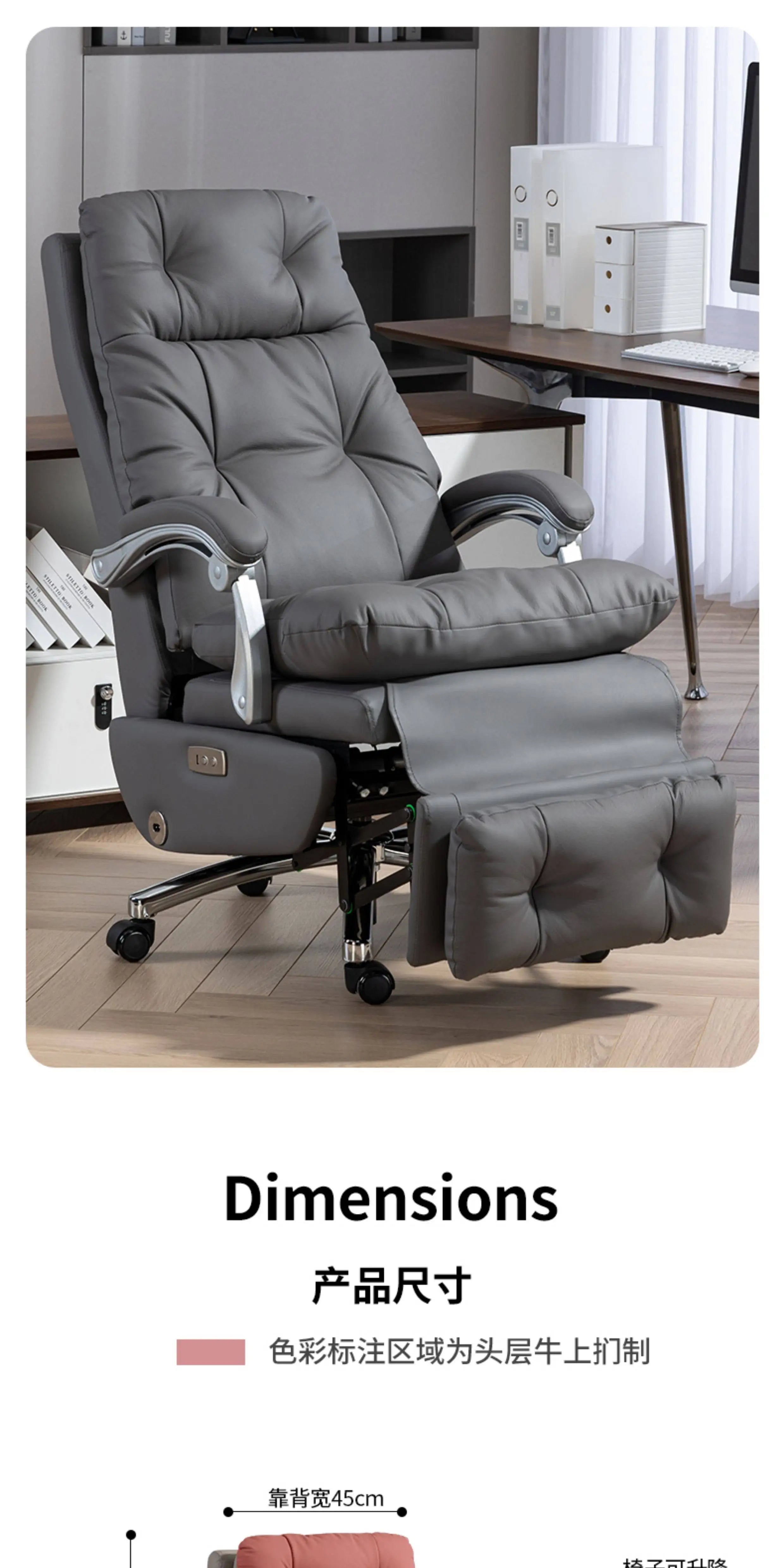 Genuine leather electric gaming chair Ergonomic & Office Chair High-Back Boss Chair with Adjustable Recline & Casters furniture