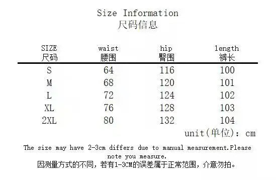 2025 Autumn New Denim Blue Wide Leg Women's Jeans Super Popular Pants with Silk Scarf Belt Fashion Straight Trousers