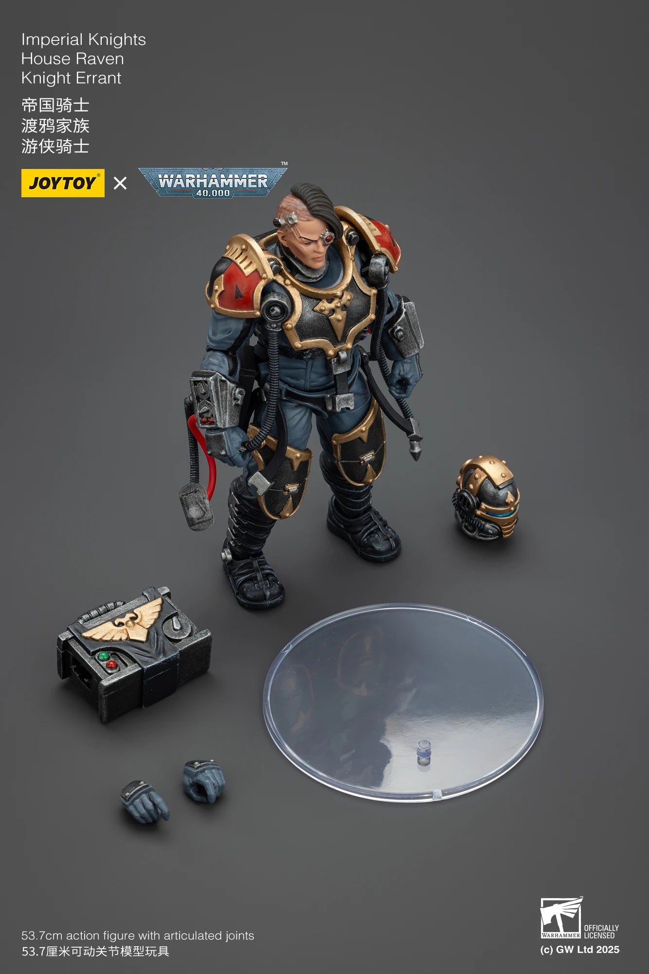 JOYTOY Warhammer 40K 1/18 Imperial Knights House Raven Knight Errant House Terryn Paladin Anime Figures Toys Mech Model