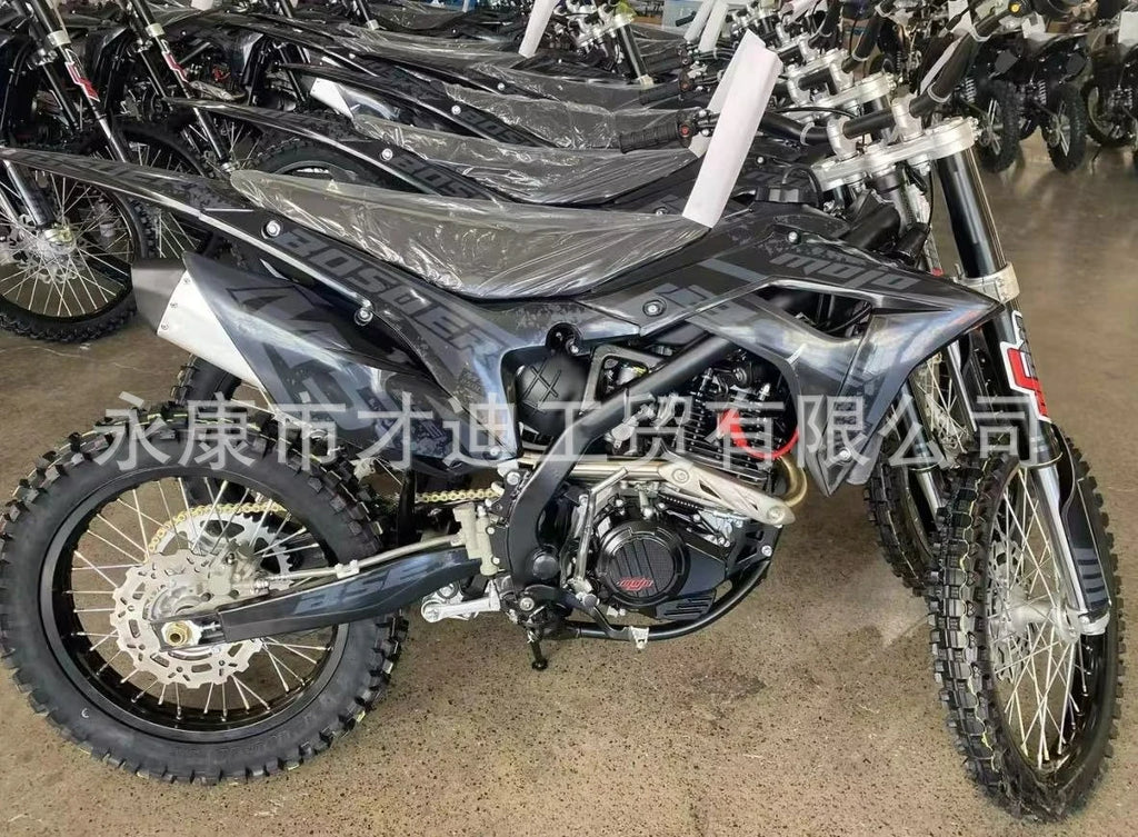 Motorcycle 250cc M5 Darth Vader Two-wheeled Off-road Motorcycle, Mountain Bike, Competitive Racing