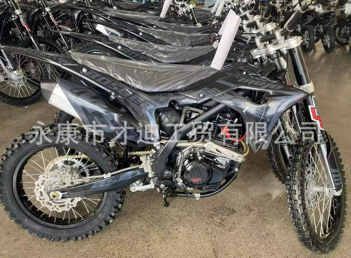 Motorcycle 250cc M5 Darth Vader Two-wheeled Off-road Motorcycle, Mountain Bike, Competitive Racing