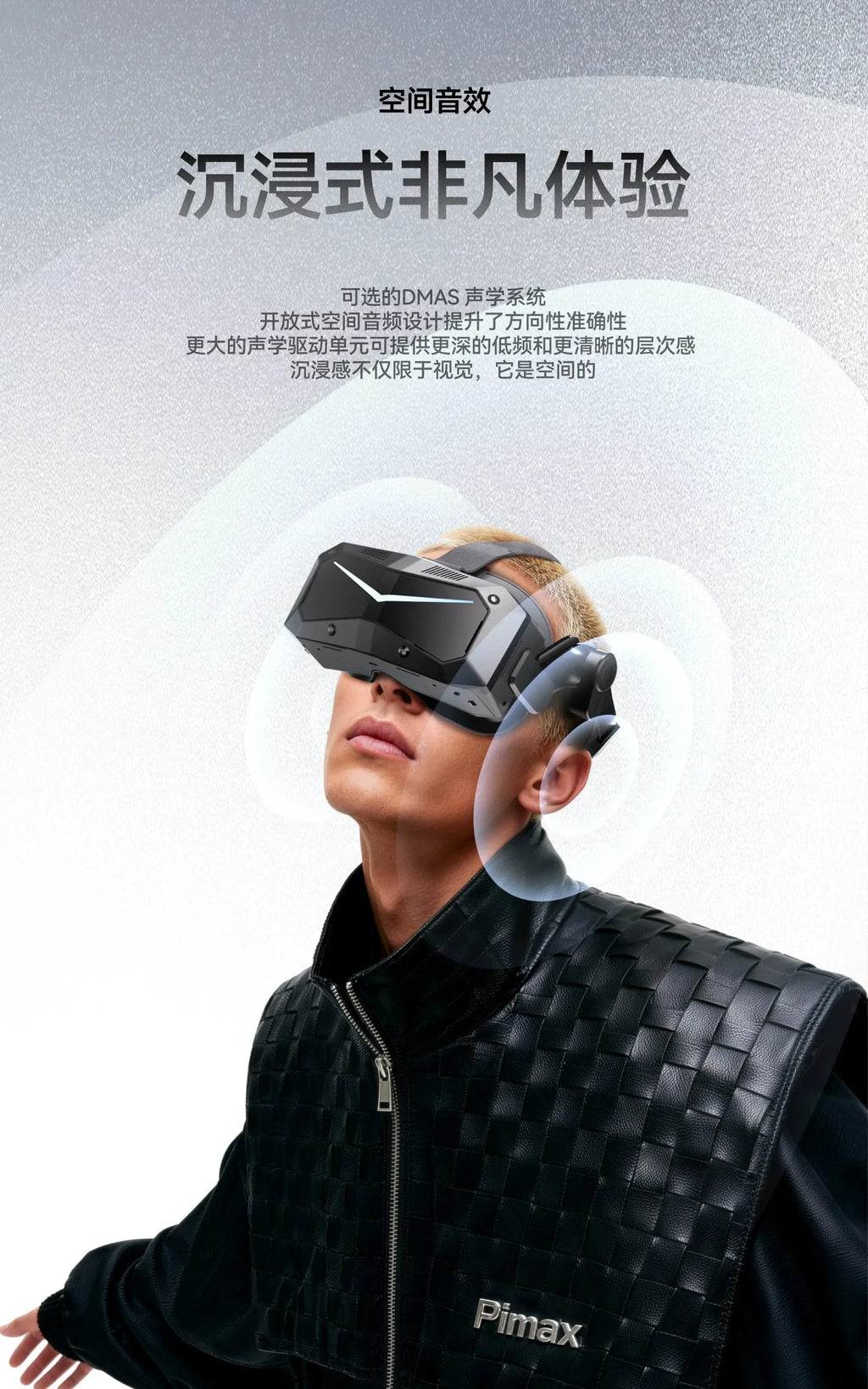 8K Micro OLED Pimax Crystal Super Mini Pie Crystal VR Glasses Gaming Equipment 3D Panoramic SteamVR PC Specific PCVR