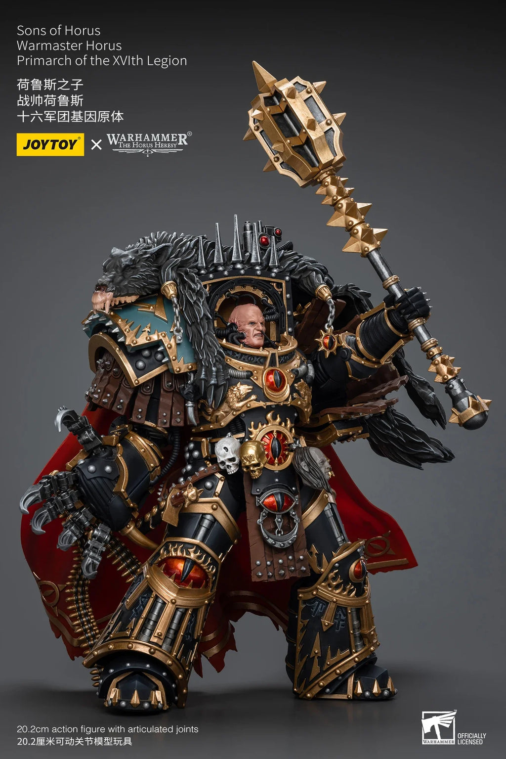 JOYTOY Warhammer 40k 1/18 Action Figures 20.2cm Sons of Horus Warmaster Horus Primarch of the XVIth Legion Collectible Toys Gift