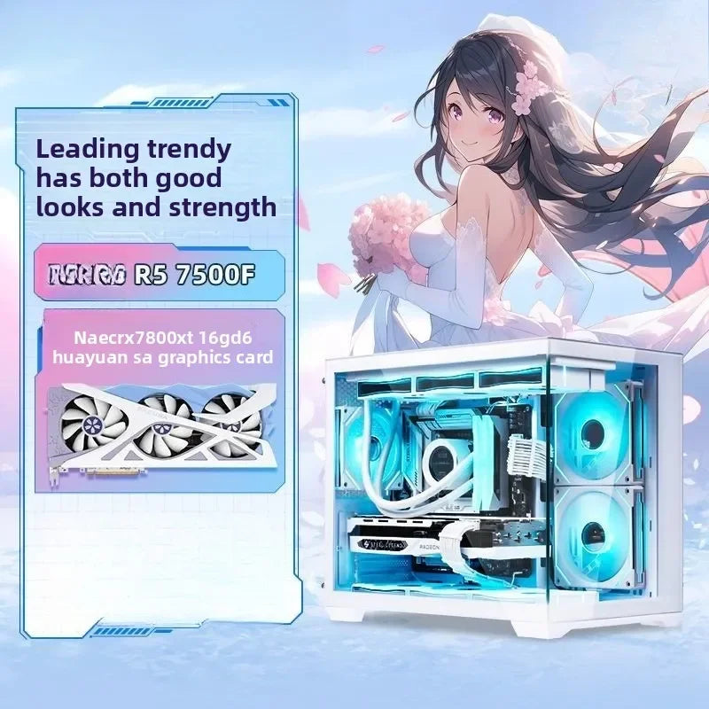 R5-7500F/9600X/RX7800XT e-sports gaming computer desktop assembly host