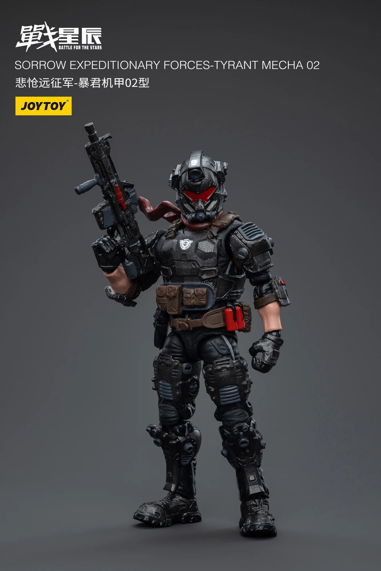 1/18 JOYTOY Action Figure Mecha Sorrow Expeditionary Forces Tyrant Mecha 02 Anime Collection Model Toy