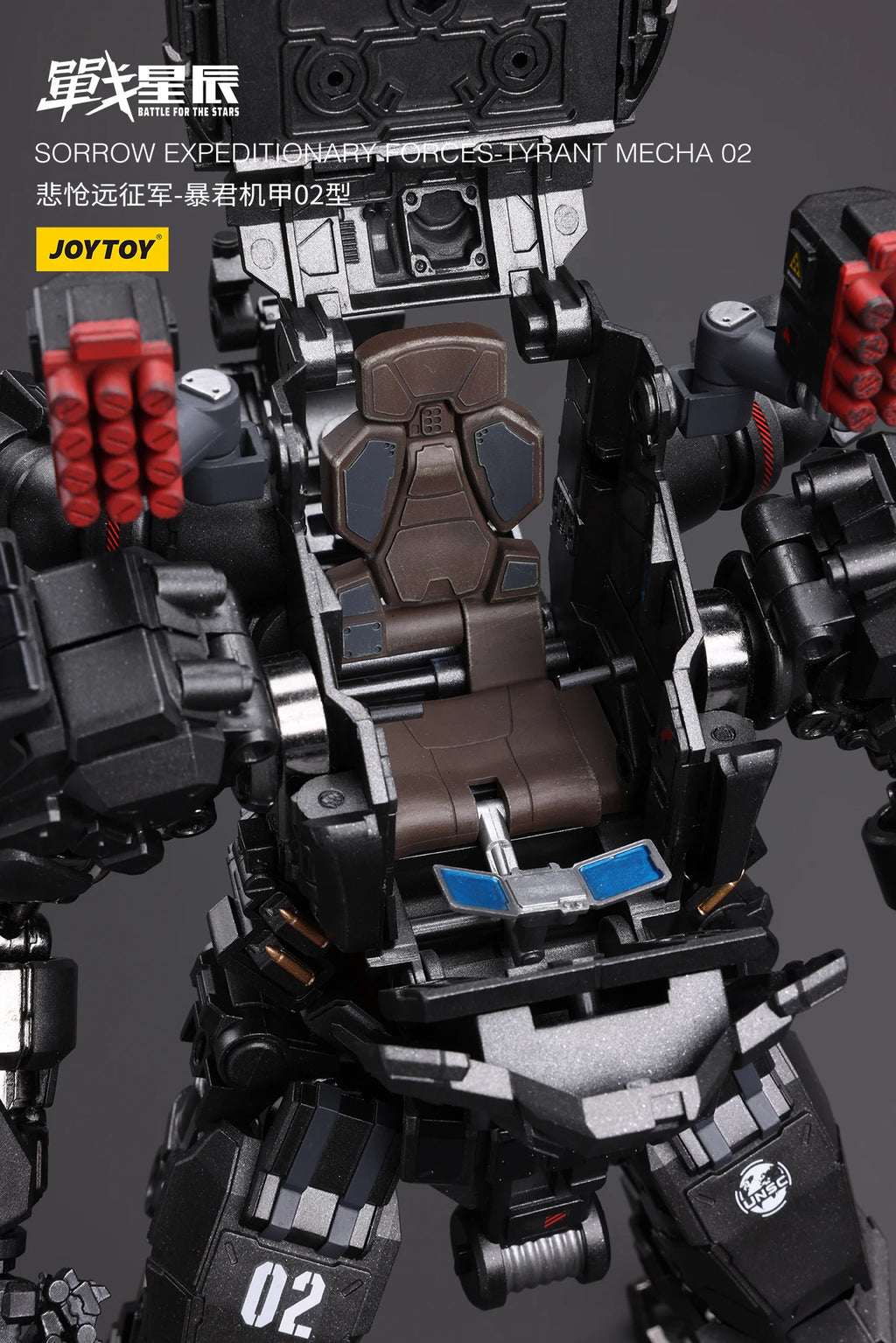 1/18 JOYTOY Action Figure Mecha Sorrow Expeditionary Forces Tyrant Mecha 02 Anime Collection Model Toy